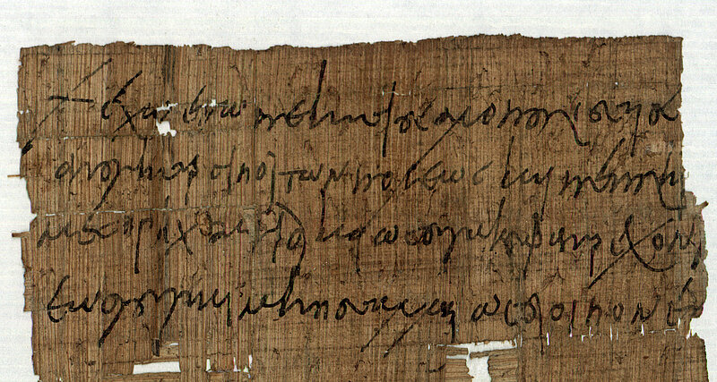 Stück Papyrus