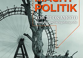 Ausstellungsplakat mit Sujet, Titel und Laufzeit der Ausstellung