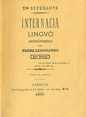Buchcover, Ludwik L. Zamenhof: Internacia lingvo. Warschau 1887.