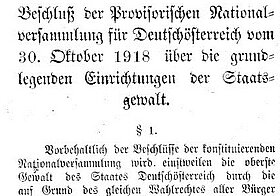 Staatsgesetzblatt für den Staat Deutschösterreich, Jg. 1918, 1. Stück, ausgegeben am 15. November 1918, Seite 1