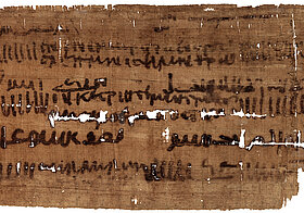 Beschädigter Papyrus