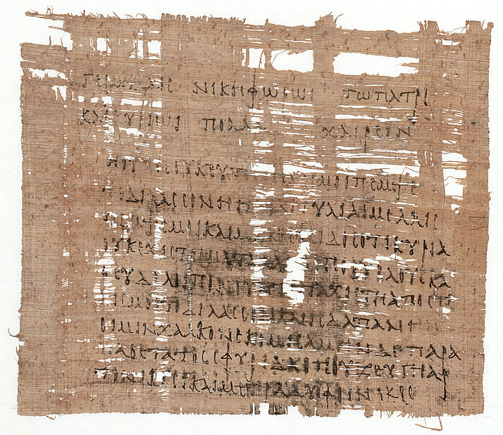 Papyrusbrief eines Mannes namens Germyllos an seinen Vater.