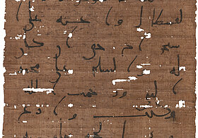 Papyrus