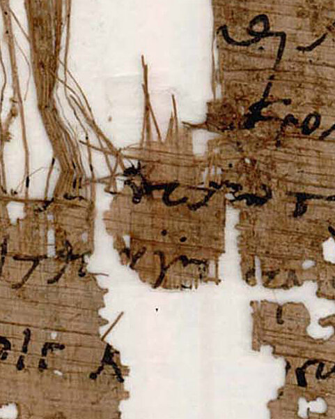 Stück Papyrus, sehr löchrig