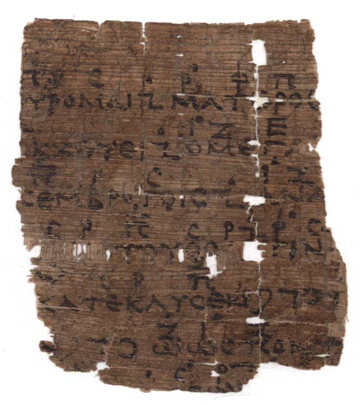 Papyrus fragment with the text of the work Orestes by Euripides with musical notation