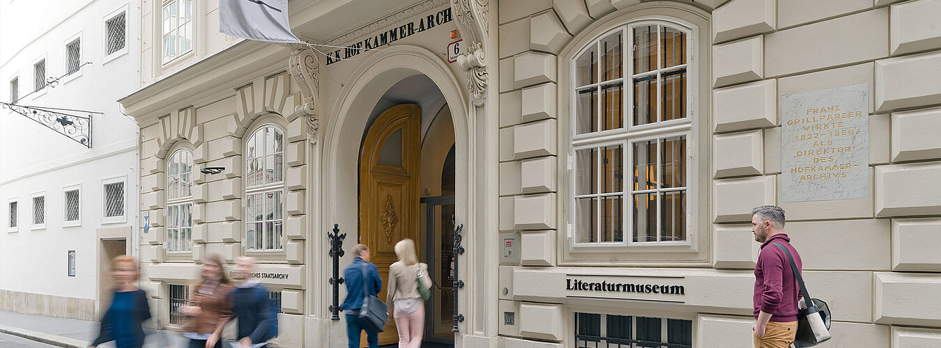 Aussenansicht Literaturmuseum