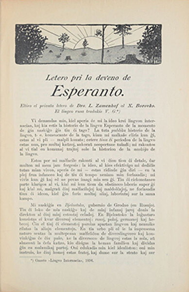 Gedruckter Text in Esperanto, darüber Zeichnung eines Sonnenaufgangs
