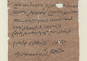 Papyrus