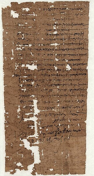 Langes Stück Papyrus, löchrig