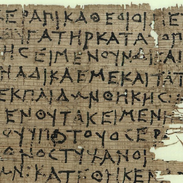Ausschnitt aus einem Papyrus mit griechischen Schriftzeichen