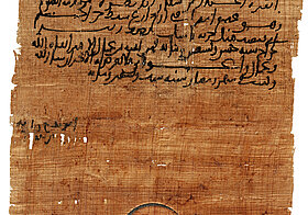 Papyrus