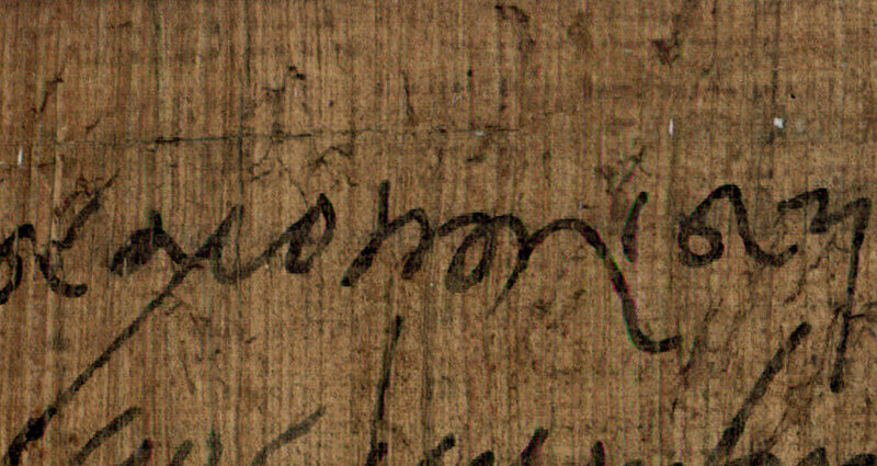 Stück Papyrus, Detailaufnahme von Schrift