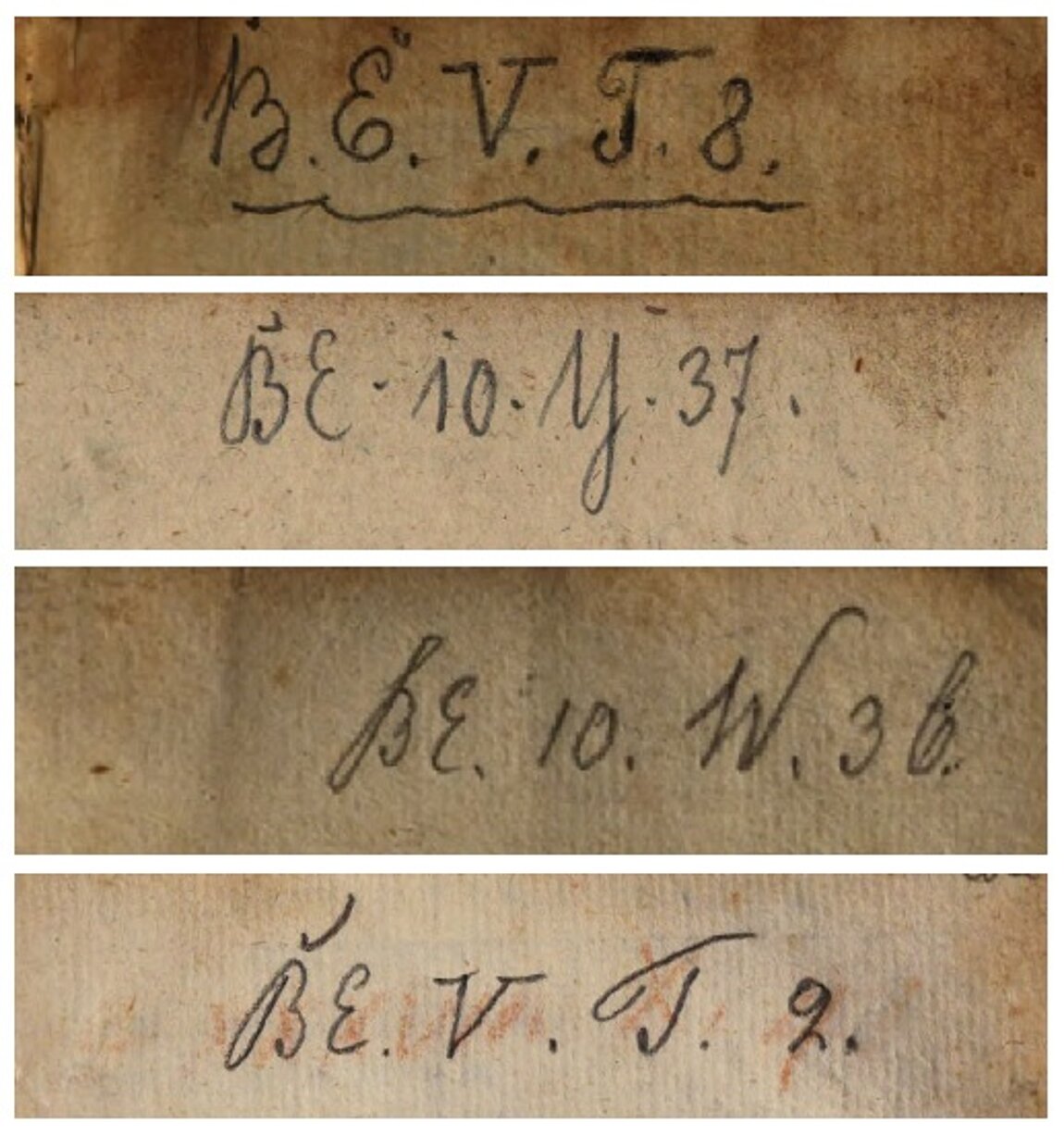 Vier Fotos von bräunlichem Papier mit wenig Text.
