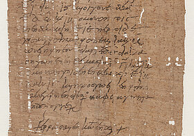 Papyrus