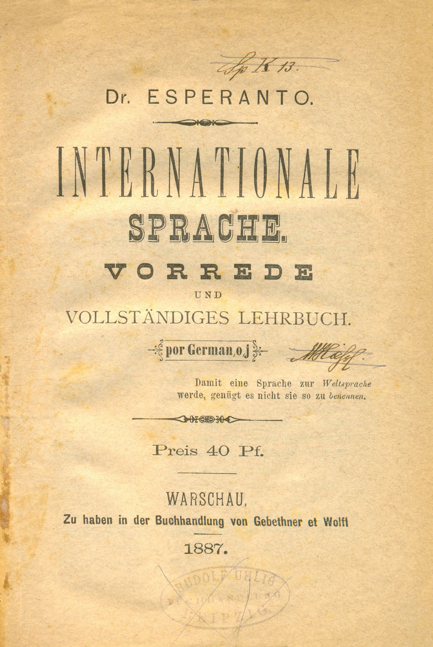 Erstes Esperanto-Lehrbuch 1887