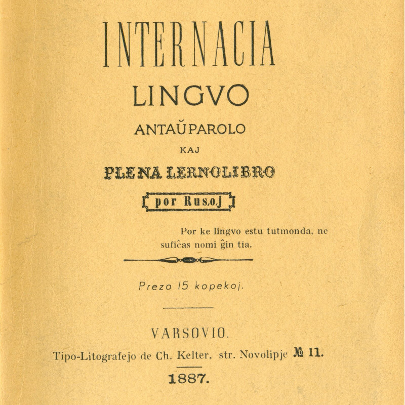 Titelblatt: Zamenhof, Ludwik: Internationale Sprache. Vorrede und vollständiges Lehrbuch. 