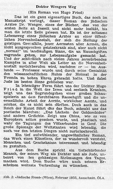 Abb. 2: »Jüdische Front« (Wien), Februar 1935, Ausschnitt. [ÖLA]. In: Sichtungen 2, S. 69